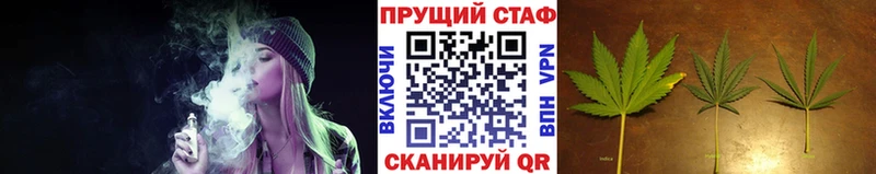 Альфа ПВП Верхнеуральск