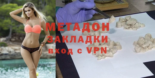 крисы Балабаново