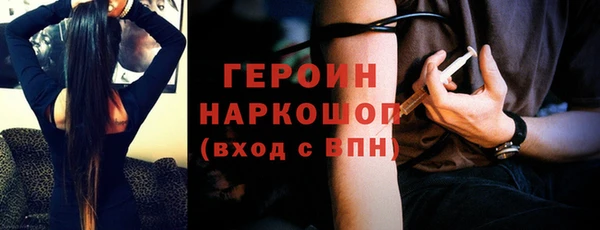крисы Балабаново