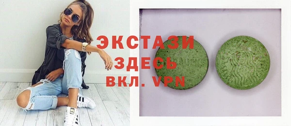 меф VHQ Баксан