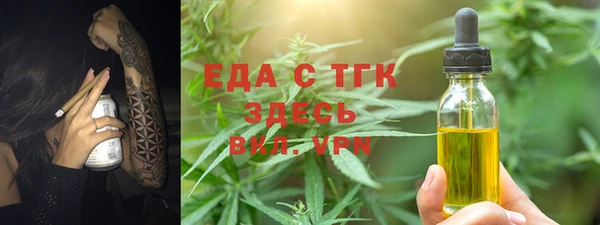 меф VHQ Баксан