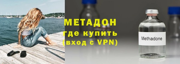 меф VHQ Баксан