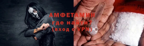 крисы Балабаново