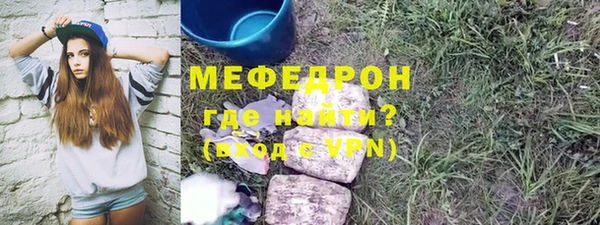 крисы Балабаново