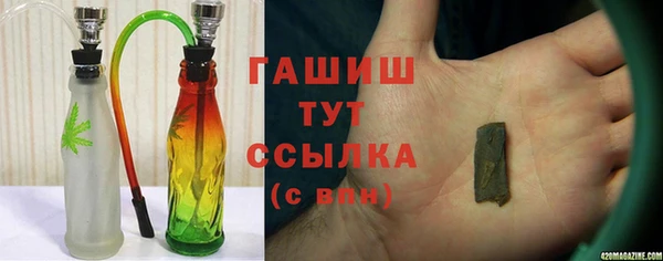 Альфа ПВП Осташков