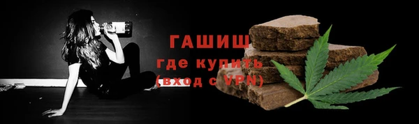 крисы Балабаново
