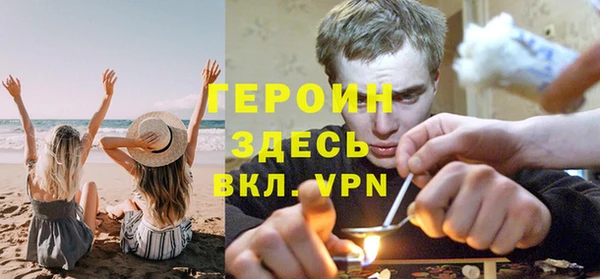 крисы Балабаново