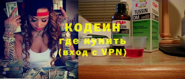 меф VHQ Белоозёрский