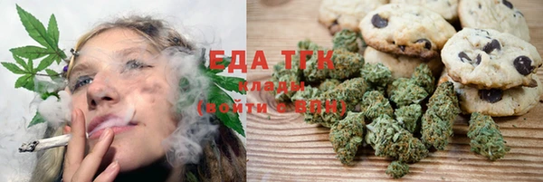 меф VHQ Баксан