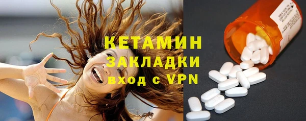 меф VHQ Баксан
