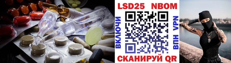 ЛСД экстази кислота  хочу наркоту  Верхнеуральск 