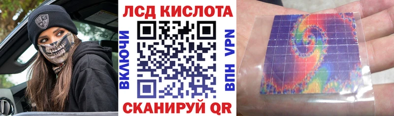 Марки NBOMe 1,5мг  Верхнеуральск 